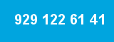 929 122 61 41
